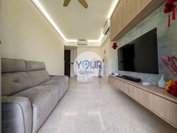 FORETT AT BUKIT TIMAH (D21), Apartment #538735141
